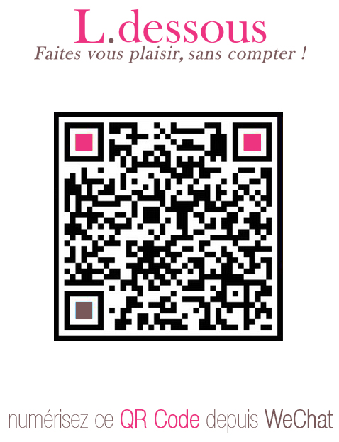 Ajoutez votre fournisseur lingerie femme sur WeChat et commandez vos maillots de plage